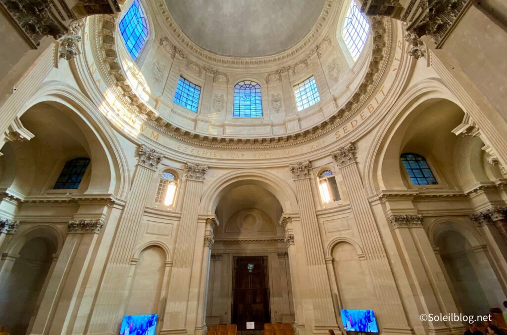 フランス学士院, Institut de France 