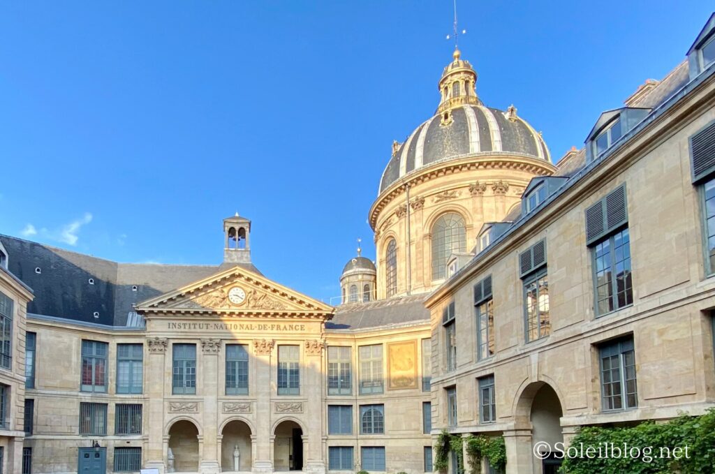 フランス学士院
Institut de France 