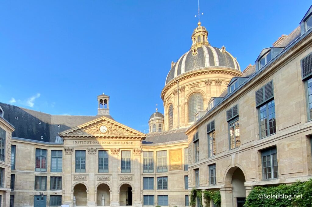 フランス学士院, Institut de France 